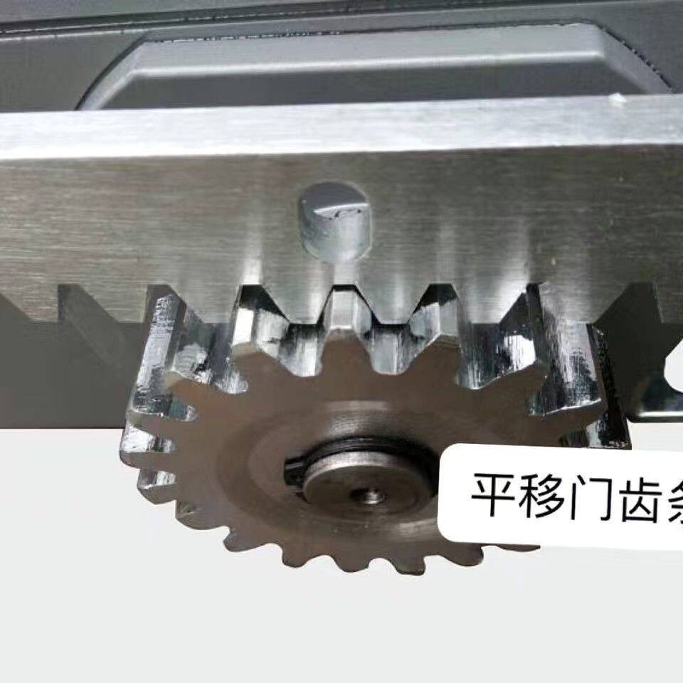 电动平移门齿轮19齿轮专业开门机齿轮配件通用齿条16齿加厚齿轮