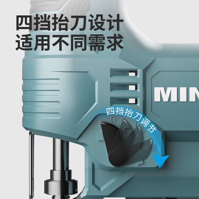 电动工具厂家直销锂电锯家用曲线锯多功能手持电动锯小型切割锯