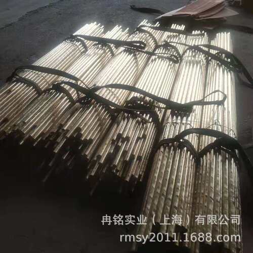高强度CuAl11Fe6Ni6铝青铜合金 2.0981铝青铜棒 CC334G铝青铜管