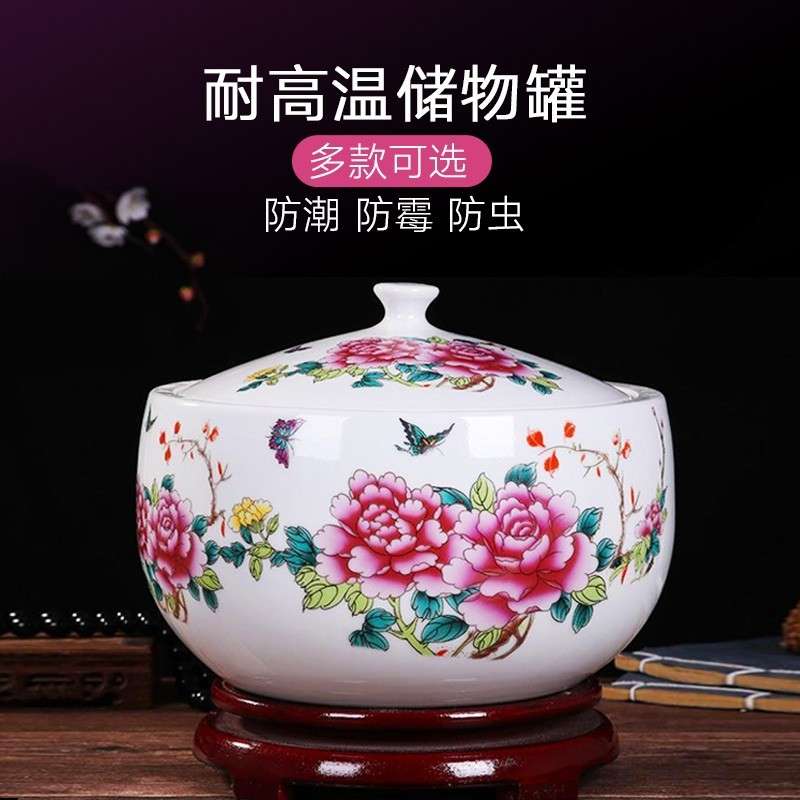 油罐5斤装腌泡菜谷物储物罐陶瓷带盖罐子耐高温加厚家用油泼辣子