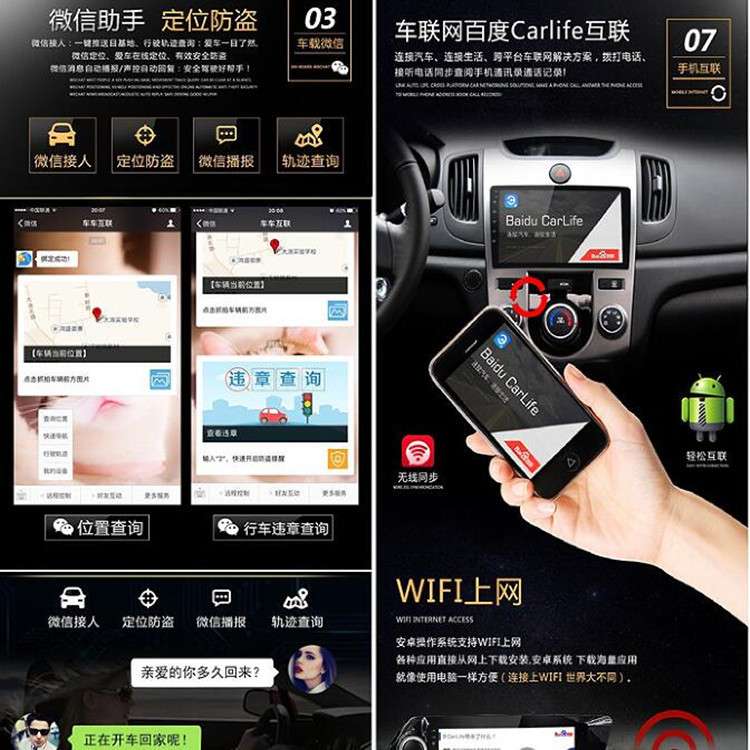 适用现代朗动安卓智能导航4G上网10.25寸声控高德八核dsp carplay