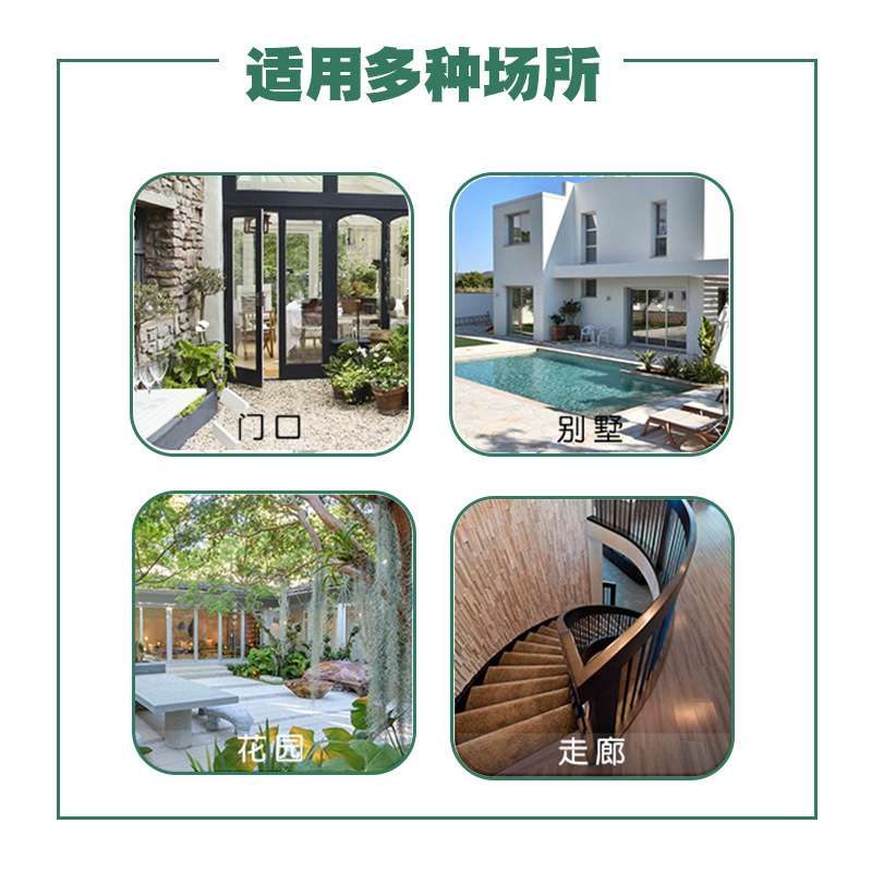 太阳能庭院灯LED路灯超亮户外屋院电灯室内家用照明人体感应壁灯