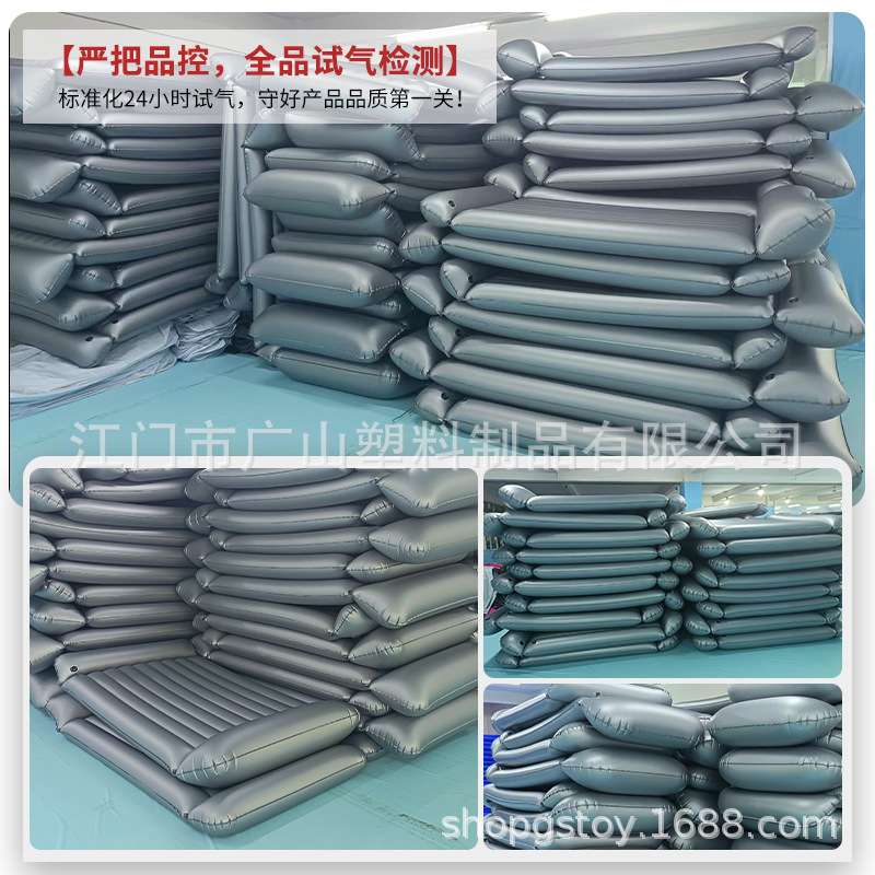 PVC双枕150x200cm充气水床垫按摩注水床可双人气垫床充气床