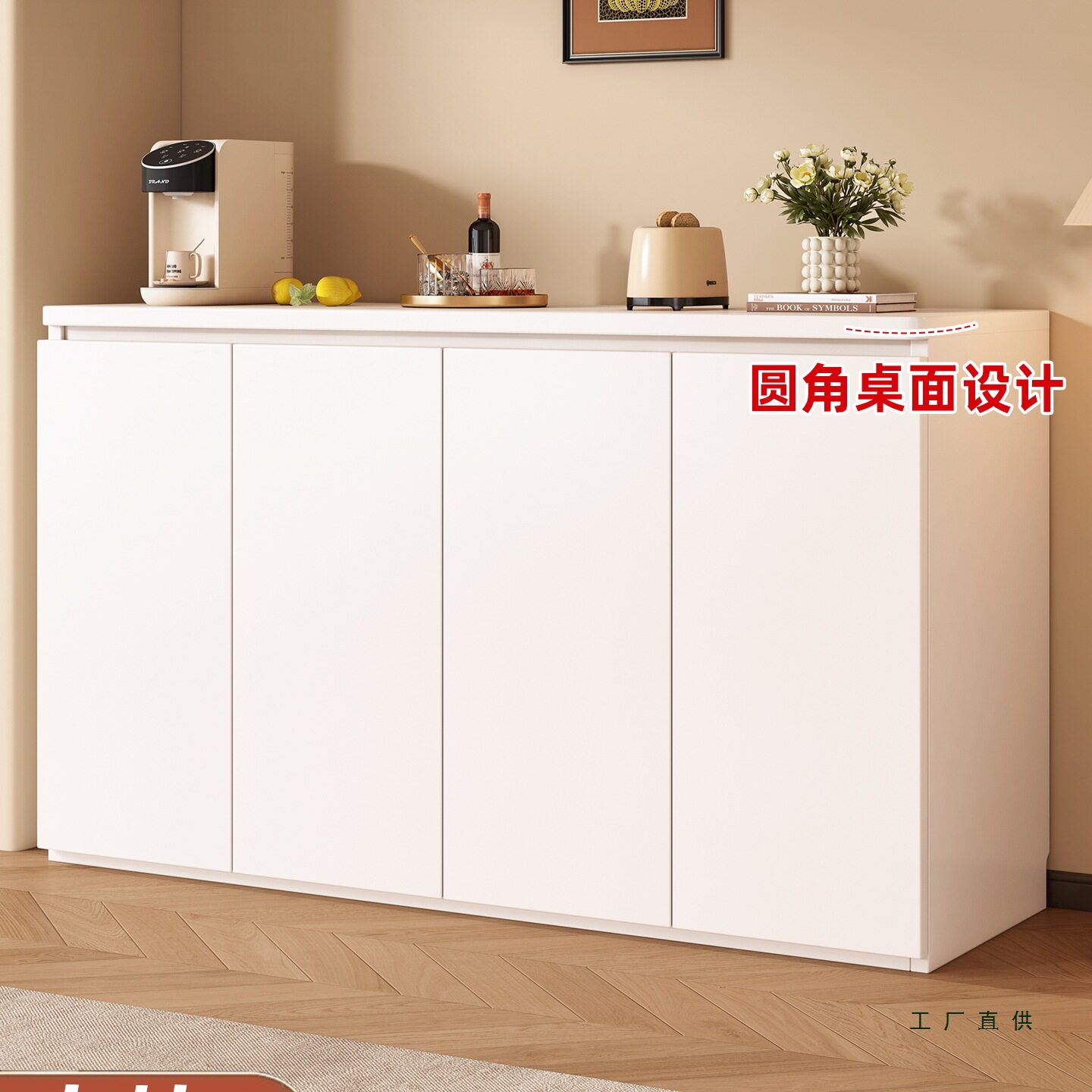 餐边柜20cm简约实木落地收纳现代极窄30cm厨房储物柜一体靠墙