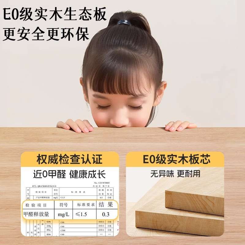实木腿加厚长条书桌家用去客厅办公电脑桌阅读学习桌简约会议桌子