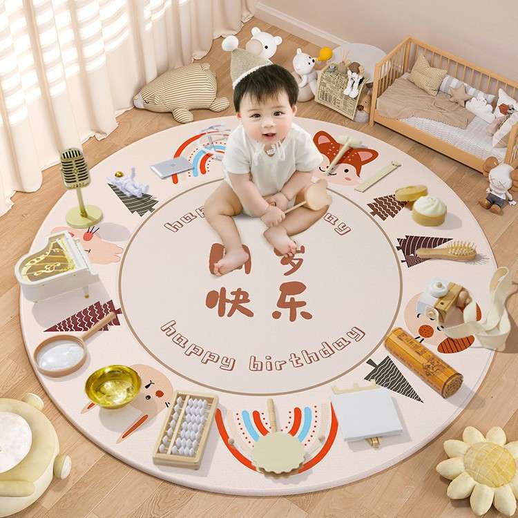 宝宝抓周用品周岁套装一周岁男女孩布置现代道具全套原木抓阄地毯
