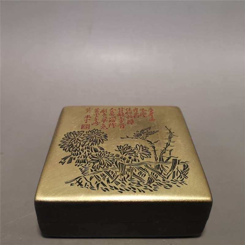 古玩杂项仿古做旧文房四宝墨盒墨盒印泥盒【铜墨盒】工艺品摆件