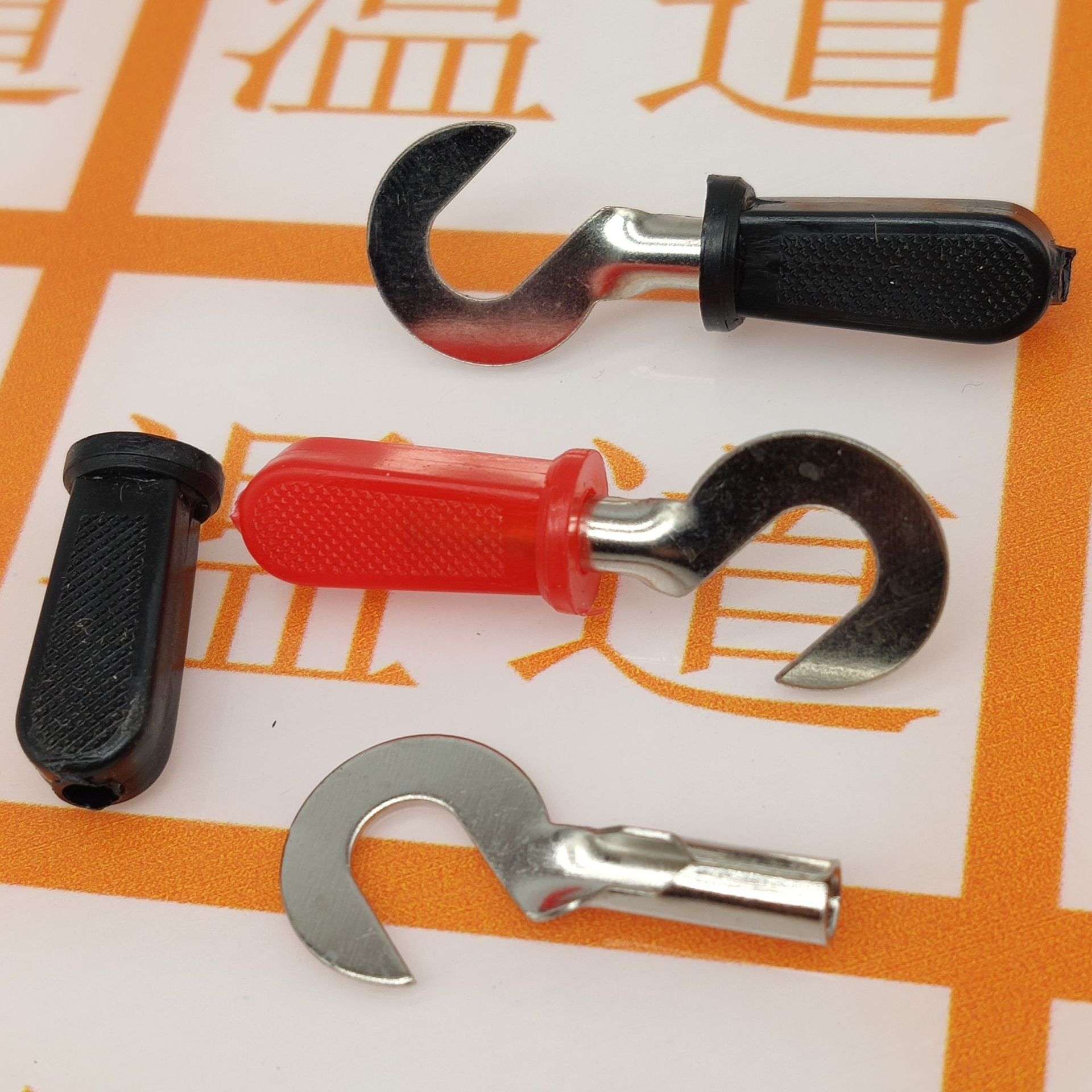 钩型接线叉 接线端子压线头物理实验导线双头插头叉头6mm 铁件
