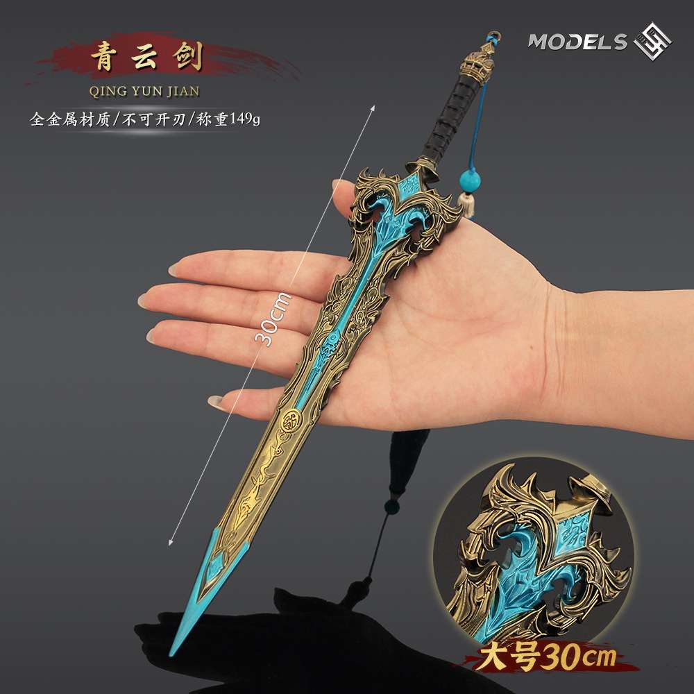 封神十二神剑 姬发轩辕剑巨阙剑木吒吴钩剑古剑模型合金古代兵器