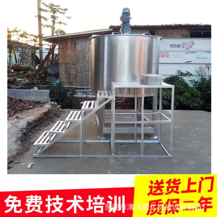 加强型液体搅拌机 腻子膏 糯米胶粘稠液体搅拌机 高速分散拌料机