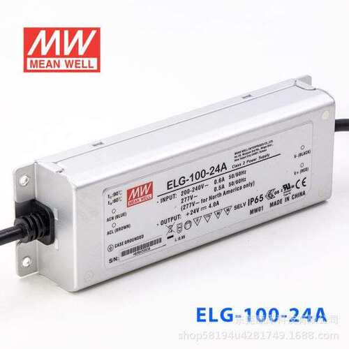 明纬ELG-150防水LED开关电源3Y 12/24/36/42/48/54 A/B/AB/DA/D2