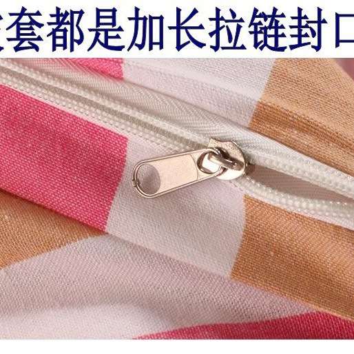 加厚款被套 工厂直发老粗布被套被罩褥子套单人双人上下铺床垫套