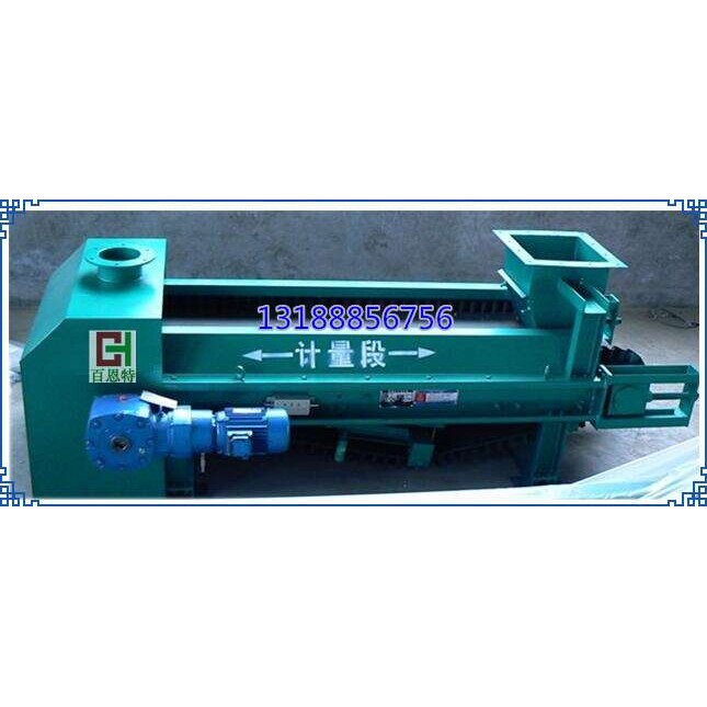 JZ-15A称重控制器 gm8006k称重控制器 定量给料机螺旋称计量仪表