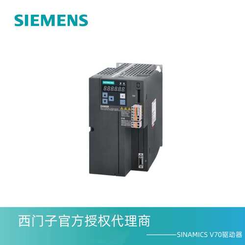 6FX6002-5LE00-1AD0预制功率导线从事编程  用于 1FL5 至 10Nm 4x