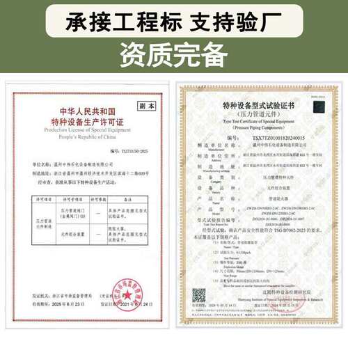 波纹网阻火芯圆形耐高温防爆阻燃管道配件316L哈氏304防火阻火板