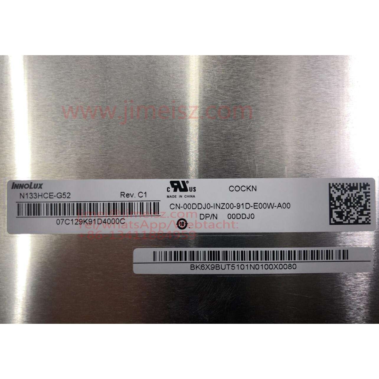 13.3寸高分IPS笔记本车载广告机便携器液晶显示屏幕N133HCE-G52