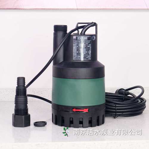 戴博水泵DAB 家用清水应急抽水泵NOVA UP 300MNA非自动潜水泵220V