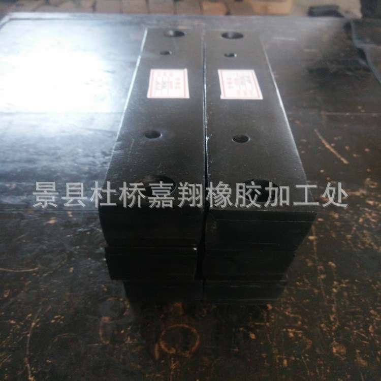 电机减震条 电机减震垫  橡胶减震条  支架减震条   减震垫脚
