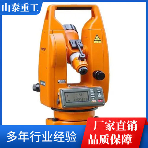 山泰重工红外测温摄录仪KBA3.7/600LH(A)矿用本安型红外测温摄录