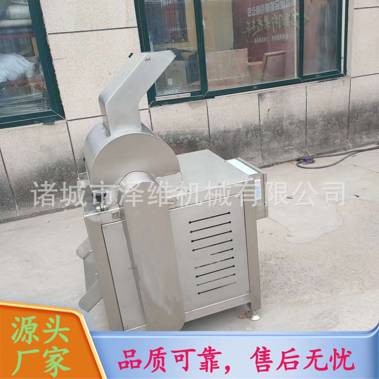 打松设备大豆蛋白拉丝机拉丝均匀一次成型宠物罐头食品加工熟食