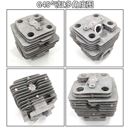 适用Husqvarna G35缸筒G45/BC4310/G35L气缸总成443/436R气缸总成