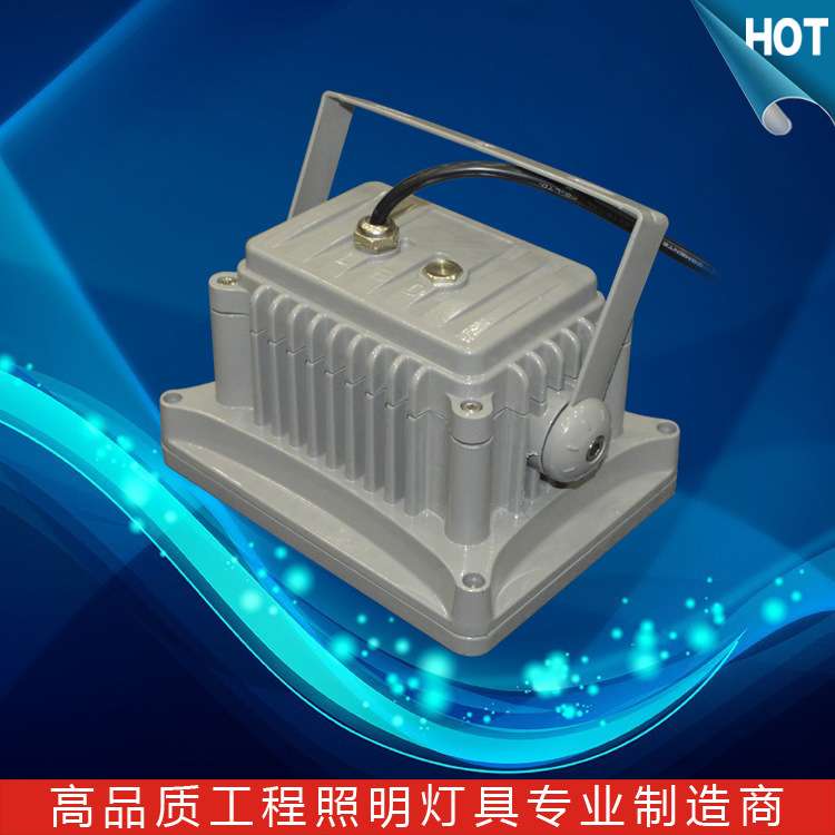高档方形LED投光灯cree芯片单颗24W27W投射灯户外防水景观照明灯