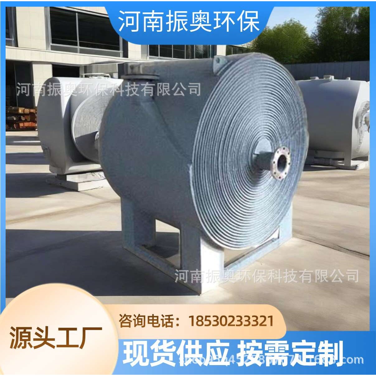 可拆式快速响应:螺旋板换热器解决石油“秒级故障”