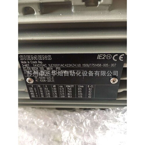 进口电机1LE1001-1BA23-4AA4-Z /1LE1001-1BA23-4FA4-Z 4KW 2极