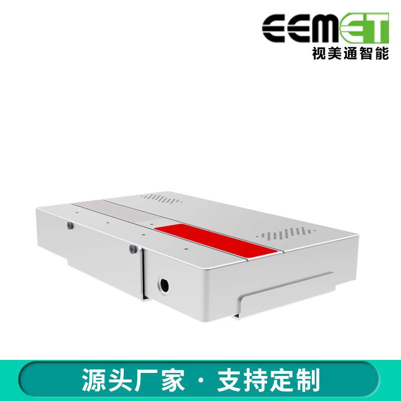 校园防欺凌反霸陵一键报警器AI语音识别学校厕所宿舍自动求救系统