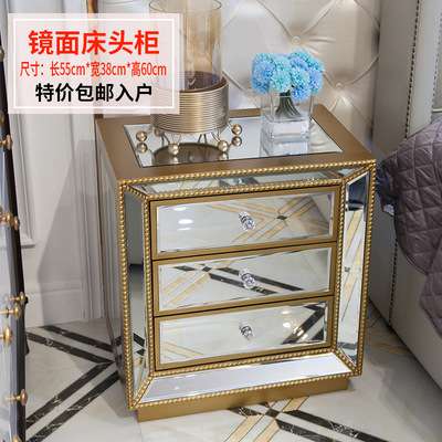 北欧风格床边柜镜面金属床头柜客厅储物小柜子组合 北欧床头柜