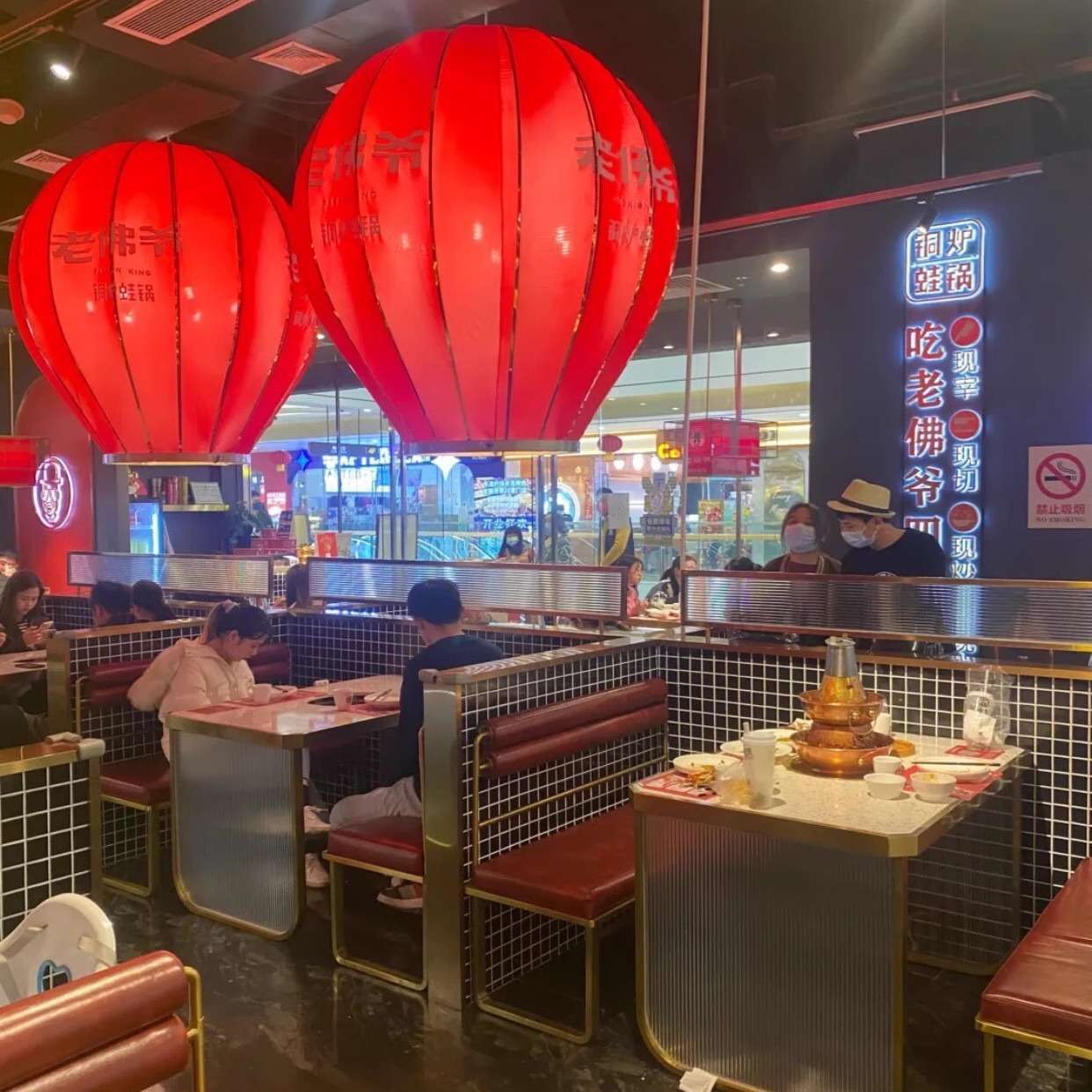 新中式老佛爷炭火蛙锅制订红灯笼吊灯酒店饭店餐饮店酒楼工程灯具
