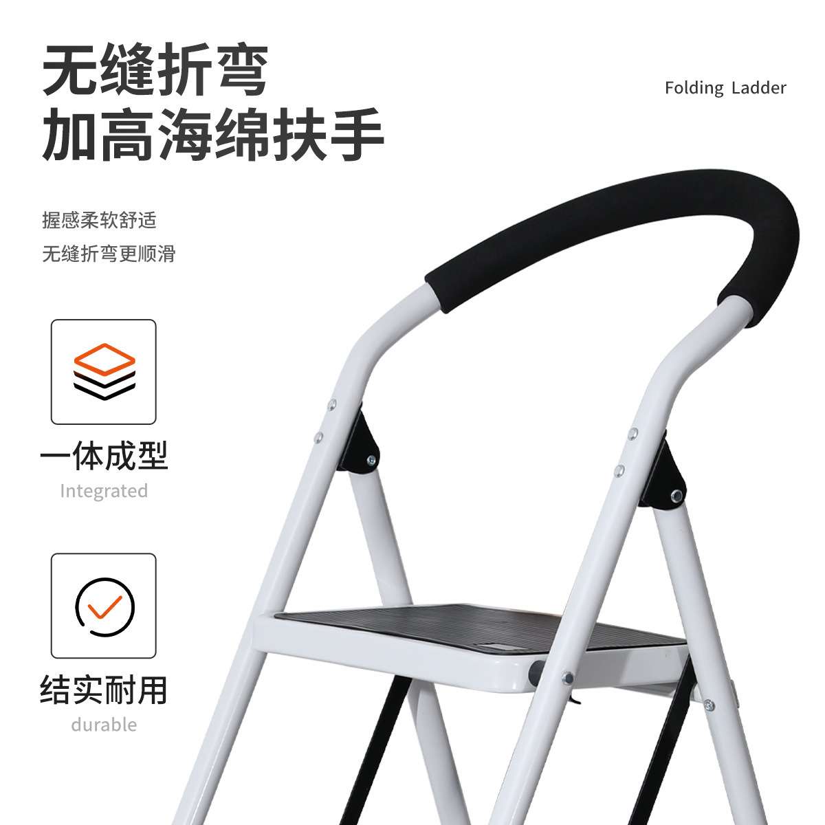 奥鹏家用铁质折叠梯子加厚四步人字梯室内楼梯扶梯爬梯小梯凳