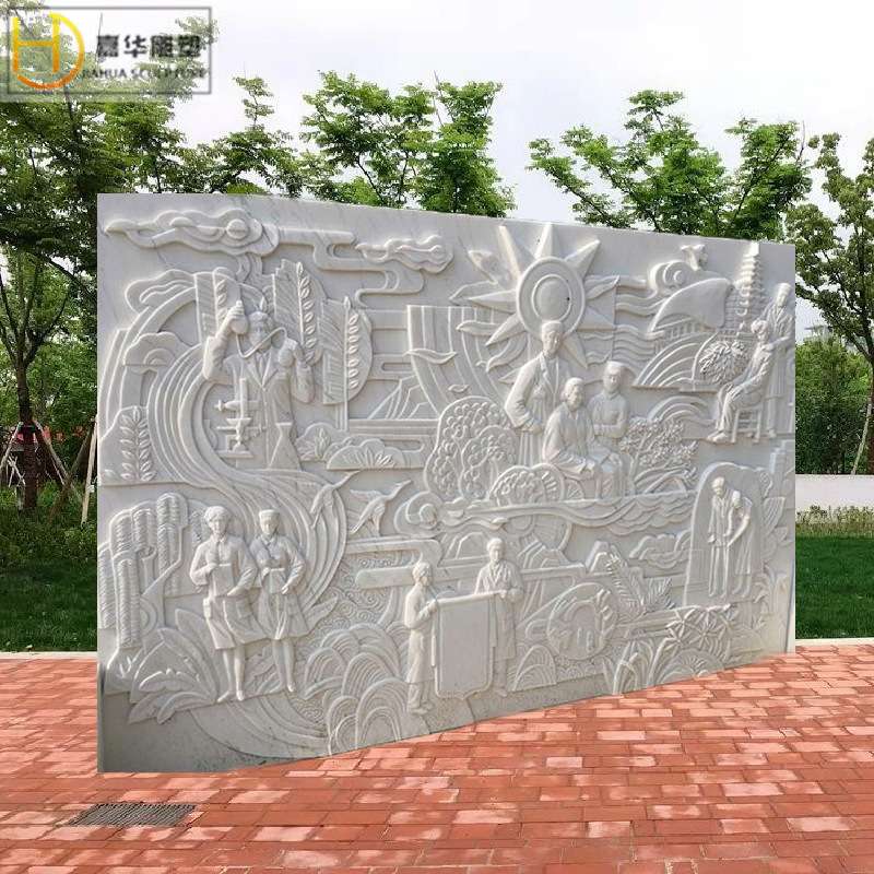 石雕浮雕汉白玉万里长城浮雕壁画影壁墙青石花草植物人物动物浮雕