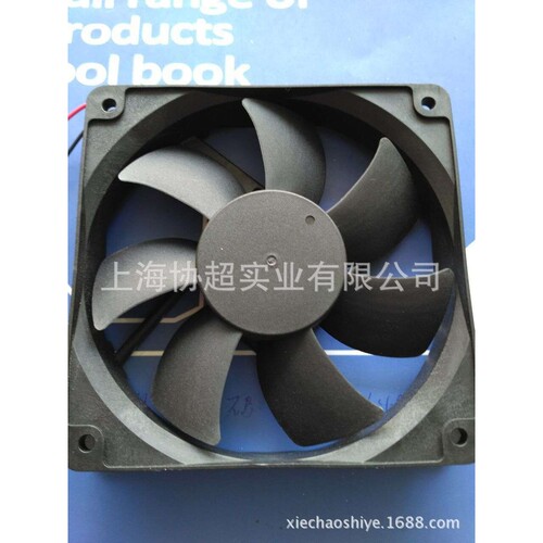 原装ADDA风机AD1212LB-A71GL  12025 0.24A  风扇现货直流风扇