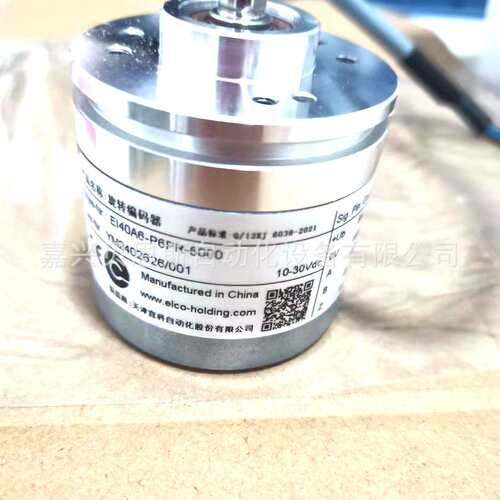 EI40A6-P6TAR-1000.PS00 EB50B8-P4BR-1000.5M8200宜科ELCO编码器