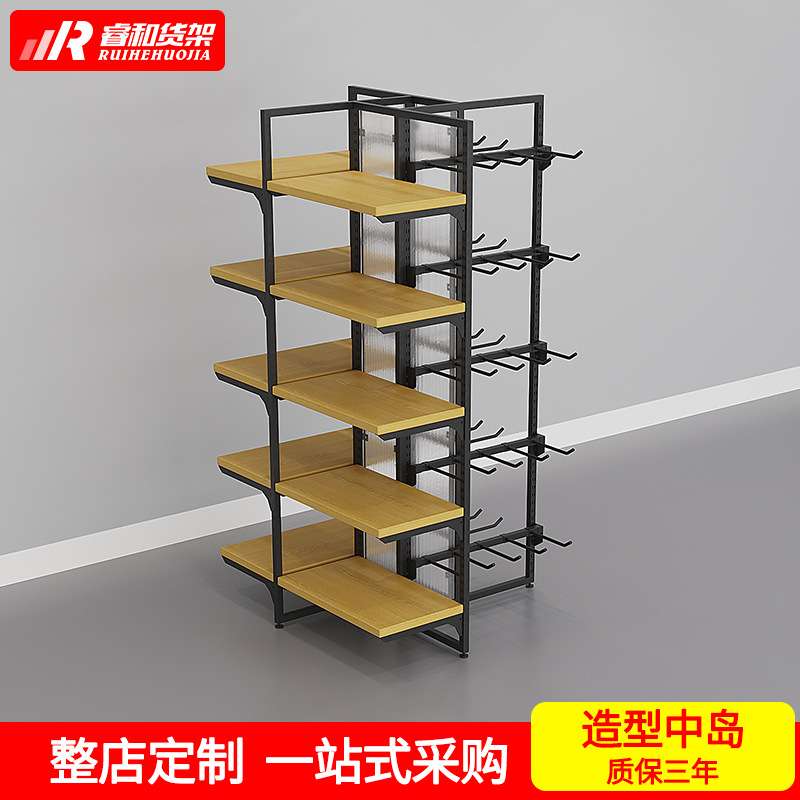 精品饰品店中岛货架谷子文具店母婴用品宠物挂钩优品展示柜