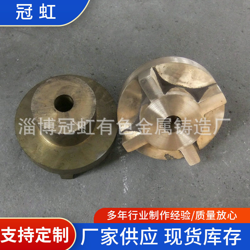 大型多规格铜嵌件螺母锌基合金丝母工业铜嵌件非标铜丝母合金丝母