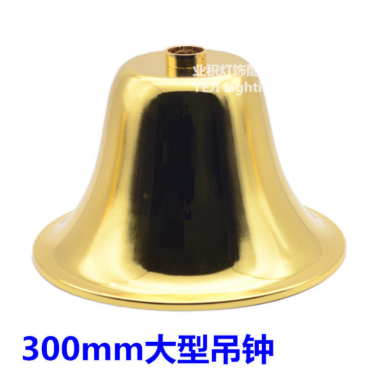 大型重型水晶吊灯吊钟复式吊灯吸顶盘底座灯座金色灯饰灯具配件