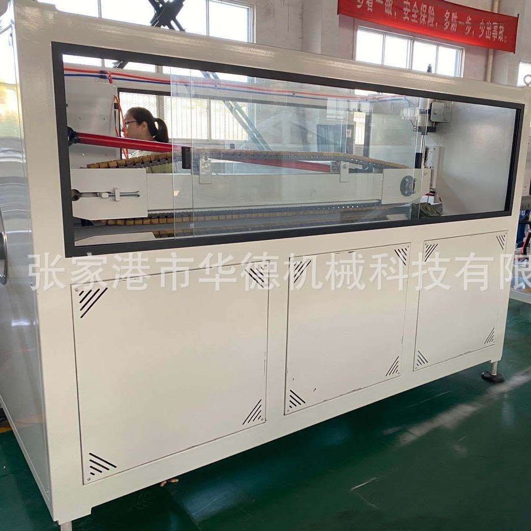 50-110-250PVC塑料管材生产线PVC给水管排水管挤出机管材设备厂家