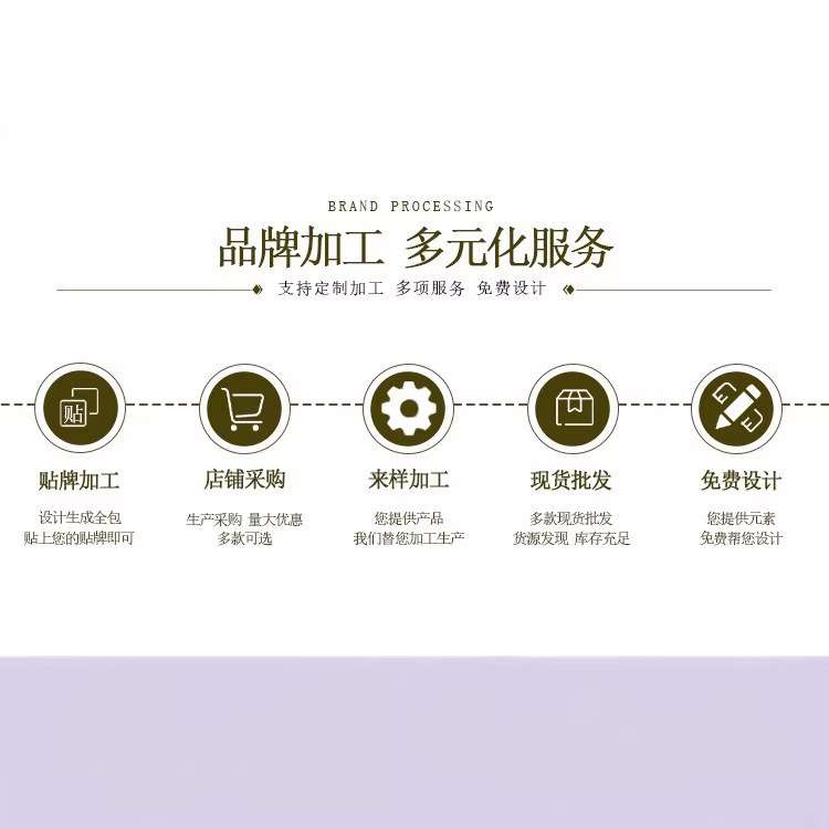 高颜值西施水晶公道杯泡茶耐高温小号公杯和器茶具分茶器2025新款