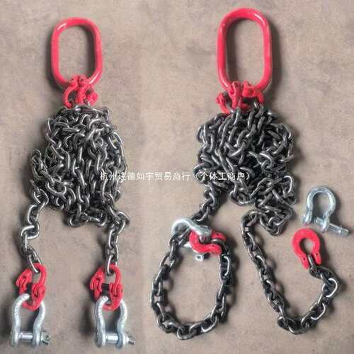 起重吊链双肢猛钢链条吊具吊车铁链吊环卸扣G80锰钢链条行车吊具
