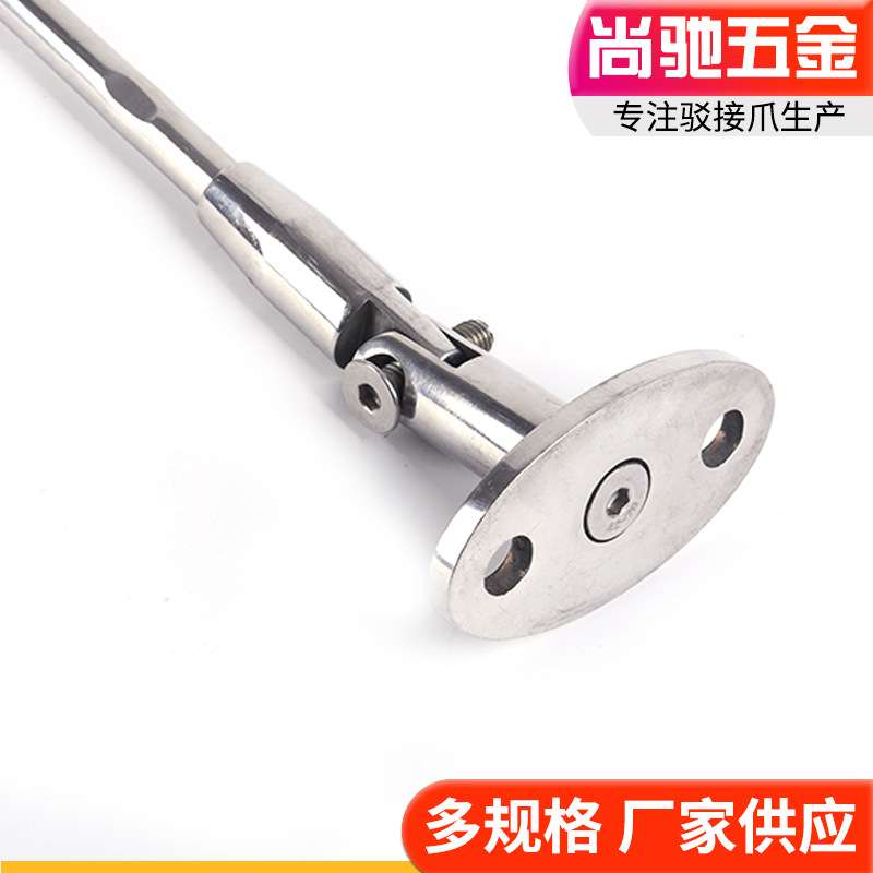 不锈钢拉杆玻璃幕墙固定配件毛巾置物杆可折叠翻转支撑杆支架家具