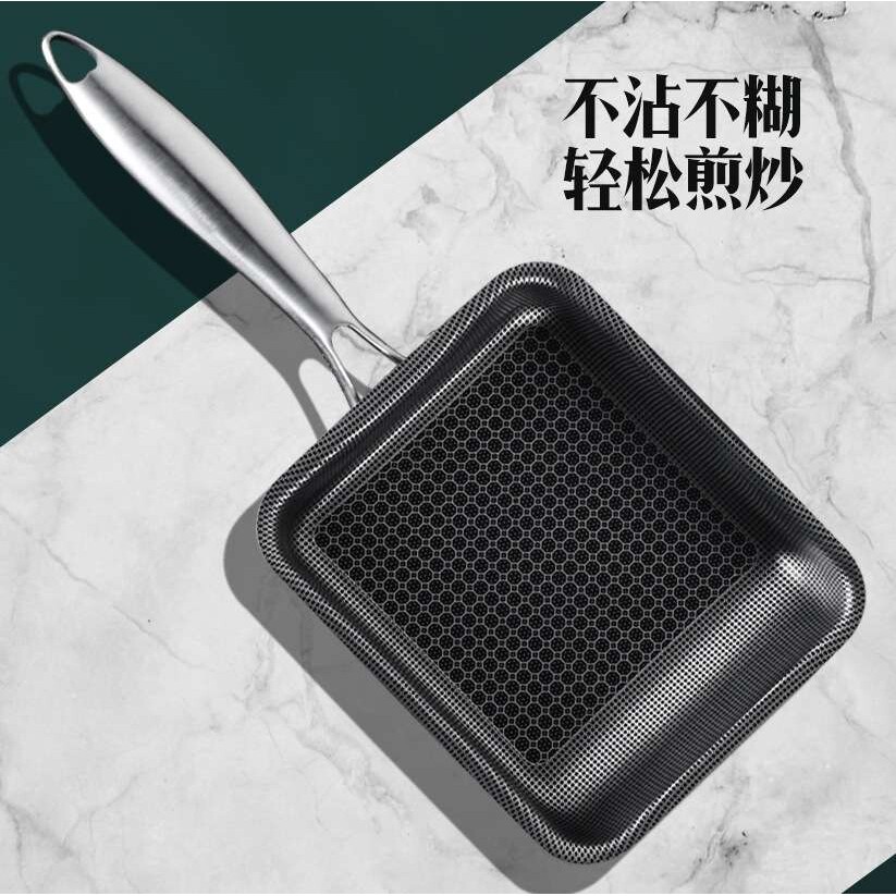 316玉子烧日式方形不粘锅煎蛋烧麦饭石早餐锅煎蛋家用煎锅平底锅
