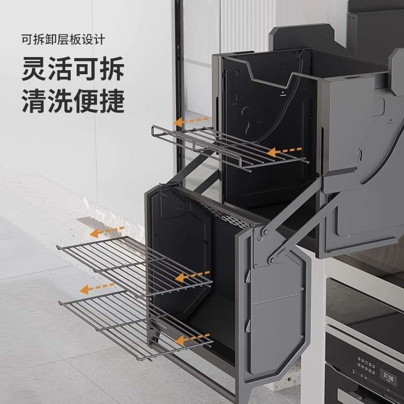 哇噢 吊柜升降拉篮高柜冰箱顶调料双层拉篮厨房橱柜下拉式升降机