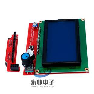 3D打印机smart controller RAMPS1.4 LCD 12864液晶控制屏 显示屏