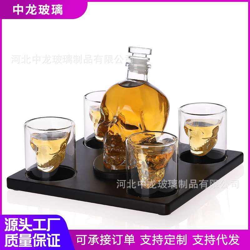 骷髅型醒酒器带骷髅杯套装含木托盘盛酒器酒具酒瓶创意酒具