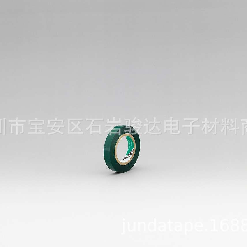 日东电工胶带NO.21JTV聚氯乙烯绝缘胶带耐低温线路乙烯基胶带蓝色