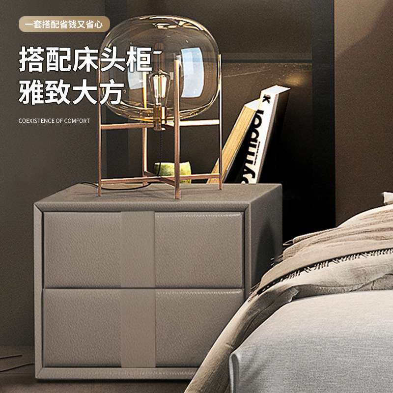 皮艺床轻奢风纳帕皮软靠床设计师USB灯