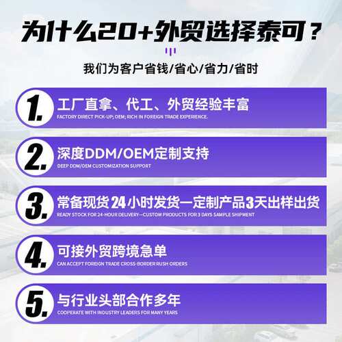 CG520汽油割草机1E44F二冲程打草机52CC侧挂式多功能割灌除草机