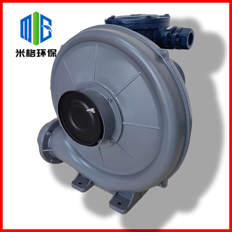 透浦式防爆中压风机5.5kw用于化工气体输送管道吸气耐腐蚀中压泵